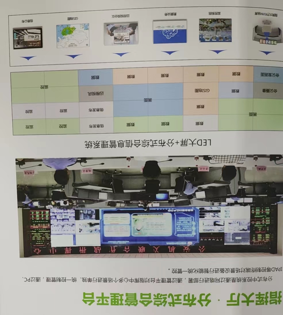微信圖片_20231129115605.jpg
