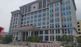 昌江黎族自治縣購(gòu)置我局戶政窗口“放管服”業務(wù)工(gōng)作(zuò)專用(yòng)設備項目(貨物(wù)标)
